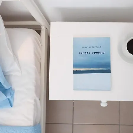 Aurea Blu 11 - Sea View, Nature, Pure Relaxation *